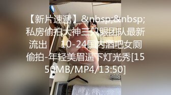 MSD-080老师我还要-苏小新