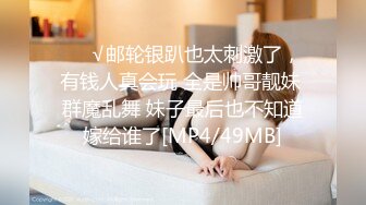 【极品女神价值17美金】美乳新人『丽露Leelo』绝美和服诱惑 全裸美胸超美情色互動 大尺度隐藏版 隱藏版