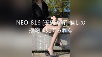 猥琐的肥猪哥下药迷翻亲侄女❤️疯狂把玩她肥美的鲍鱼[MP4/506MB]