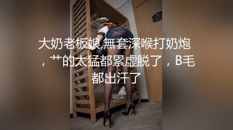 肥臀制服小学妹口的很舒服，无套啪啪