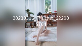 推荐【困困兔吖】极品女学生~骚气眼镜娘~宿舍大秀~道具自慰流白浆! (3)