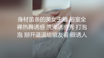 [MP4]网红女神最新极品嫩鲍超人气网红女神▌柚子猫▌萨勒芬妮2 中出Cos可爱女上司