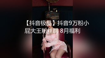 【AV佳丽】与 Bad Bad 的 24 小时性爱游戏