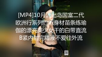 拍摄现场激情3P_狂干日本素人麻豆