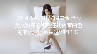 [MP4/ 891M] 推荐！极品御姐超骚超漂亮，紧致牛仔长腿高跟扭腰调戏极度诱惑