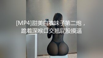 0951银川带媳妇玩3P想找个00后