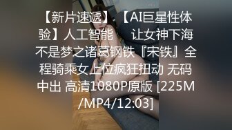 国产精品久久久久无码AV色戒