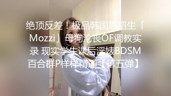 [MP4/ 299M]&nbsp;&nbsp;淫妻 爽不爽 骚逼 是不是不戴眼罩有点害羞 上下嘴齐插