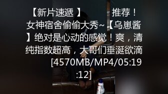 [MP4/944MB]【精品TP】家庭网络破解摄像头记录豪宅夫妻每天吃饱了就花样操逼