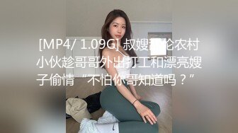 2024-6-8 新流出酒店高清绿叶房偷拍 健壮男友一边草一边喊娇小女友说你勾引我啊