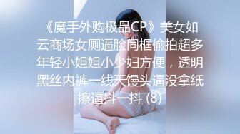 寻花约了个长相甜美高颜值白衣妹子