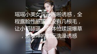 -台湾SWAG明星邦妮与群众演员各种姿势口爆颜射 非常淫骚