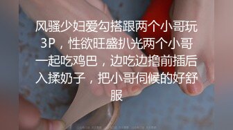 [2DF2] 修剪腋毛阴毛，手艺真不错小姐姐很满意，开心享受大屌攻击[MP4/160MB][BT种子]