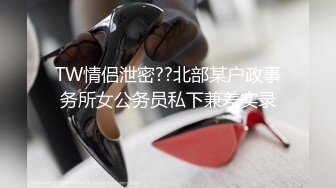 【萝莉女神??童颜巨乳】极品反差婊『Meiilyn』2023最新付费裸舞啪啪私拍 豪乳嫩穴各式内射啪啪 高清完整版