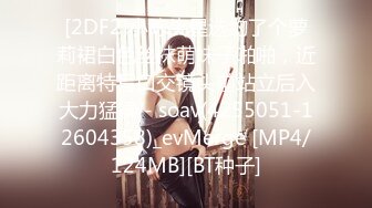 12月最新订阅流出，露脸才是王道！OnlyFans极品巨乳女神【yuzuto】私拍，女人味十足大波美鲍，完美炮架子