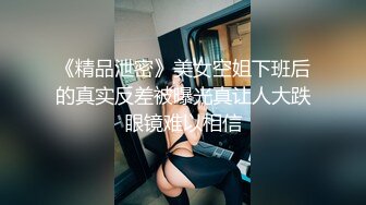 最新极品身材黑丝美女『贱贱小母狗』被饥渴表哥睡梦无套爆操 骑乘疯狂顶操无套内射中出 床上操到凉台真爽