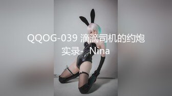 麻豆传媒-色控岛国女仆家政妇