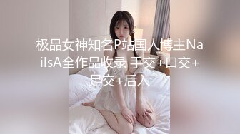 【冒险丶雷探花】圆圆脸甜美小姐姐坐在身上有点羞涩