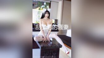 爆日老婆嘴巴