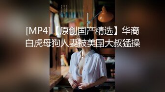 【AI换脸视频】杨颖  绝色美女床上躺，两个男人轮流爽