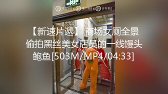 观音老母坐莲台手捧鸡巴送屄来