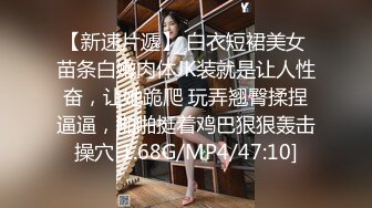 推荐 00后美艳骚妇【曼曼】270分钟超漂亮,扒穴自慰,叫爸爸，粉奶粉穴，跳蛋狂震爽死了