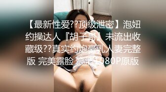 【自整理】午夜时分小妖精破门而入，只为能吸两口你的大鸡巴，运气好的话还能吃个高蛋白宵夜！【NV】 (68)