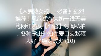 紋身饑渴小少婦與老鐵居家現場直播雙人啪啪大秀 跪舔雞巴騎乘位翹臀後入幹得直叫求饒 國語對白