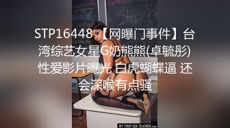 Mosaic 美腿女神米欧与小钢炮小麦干到潮吹不断满汗淋漓