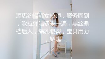 STP22463 长着一张狂野美的脸蛋儿，前凸后翘圆润的S级别尤物身材，尤物中的战斗机，喝着小酒微醺了 和网友们调侃 有点胡言乱语了