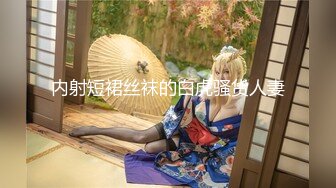 【赵总寻花】哪吒头00后，极品外围小姐姐，甜美乖巧惹人爱，粉嫩鲍鱼特写抽插，完美画质角度