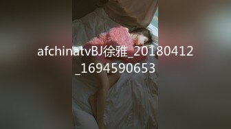 afchinatvBJ韩倩语_20201115_1694590653