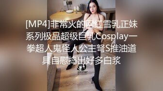 【重金购买OnlyFans福利资源】▶▶OF情侣网红 (10)