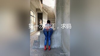 母狗 男人的玩具 一大早就勾引男人