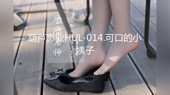 【新片速遞】 小伙酒店约操美乳少妇 这天然大奶子软绵绵的 晃的也诱人 超爱 逼毛浓密[142MB/MP4/02:26]