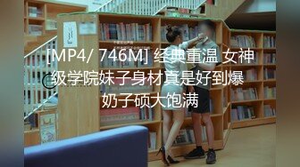 主題酒店鐘點房拍攝到的年輕帥哥美女開房愛愛 穿上情趣裝互舔互插愛撫爽的欲仙欲死 露臉高清