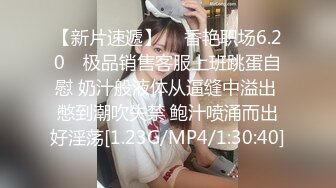 颜值黑丝女神【黛爷】名媛小姐姐APP勾搭少爷上门啪啪 在不知情的情况下让闺蜜躲在沙发后面偷拍，尼玛被操得淫叫声这么发浪！！