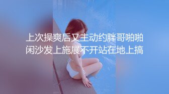 巨乳正妹在运动时疯狂晃奶