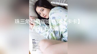 商场女厕全景偷拍年轻少妇的极品美鲍