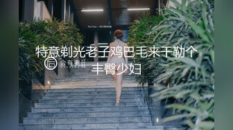 大奶子骚少妇出来偷情，在宾馆被精壮小哥打桩式爆草抽插，各种体位玩弄揉捏骚奶子浪叫不断，掰开骚逼看特写