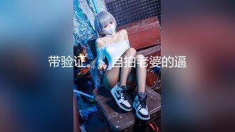 [MP4]精东影业 JDSY-017 绿帽老公看着我被小叔操 有钱能让女人背叛一切