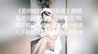 肥老婆验证