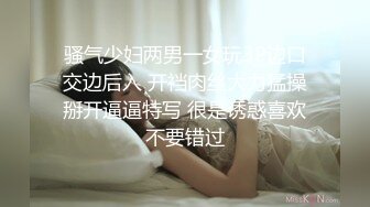 [MP4]喜欢被舔逼的白嫩桃子奶妹子，被无套内射了还是不过瘾，高颜值极品身材上下都粉嫩，跳蛋插穴再享受一会儿