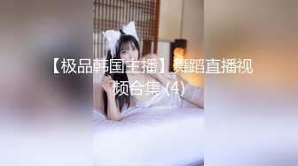 SWAG 姐夫熟睡被花花骚骚实战篇 Florababy