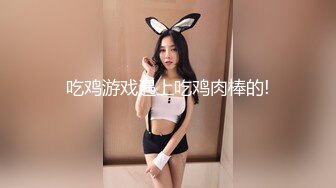 清纯大眼美女【小浪仙儿】大长腿蜜桃乳黑丝高跟短裙，紫薇洗澡，黑丝道具插逼！