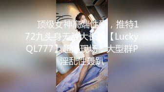 [MP4]新解锁摄影大师asklin大胆私拍性感美女模特MIO77丝毫无法招架感官过激高潮穴门大开