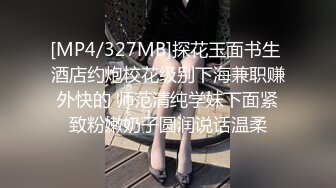 这样的女朋友谁不想拥有，风骚不失妩媚，叫声有少妇的韵味！