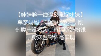 【新片速遞】   ✨长相十分甜美的Swag台妹20W粉丝Ins网红「Dollbaby」，高频率十分钟喷水十多次[合集][1.37GB/MP4/1:33:47]