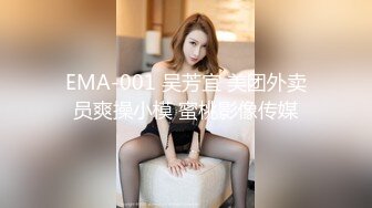 丰满肥臀的美女