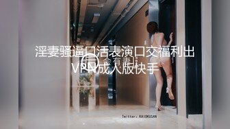 【小宝寻花】高价约外围清纯女神，美胸翘臀温柔体贴技术不错【超清4K修复版】